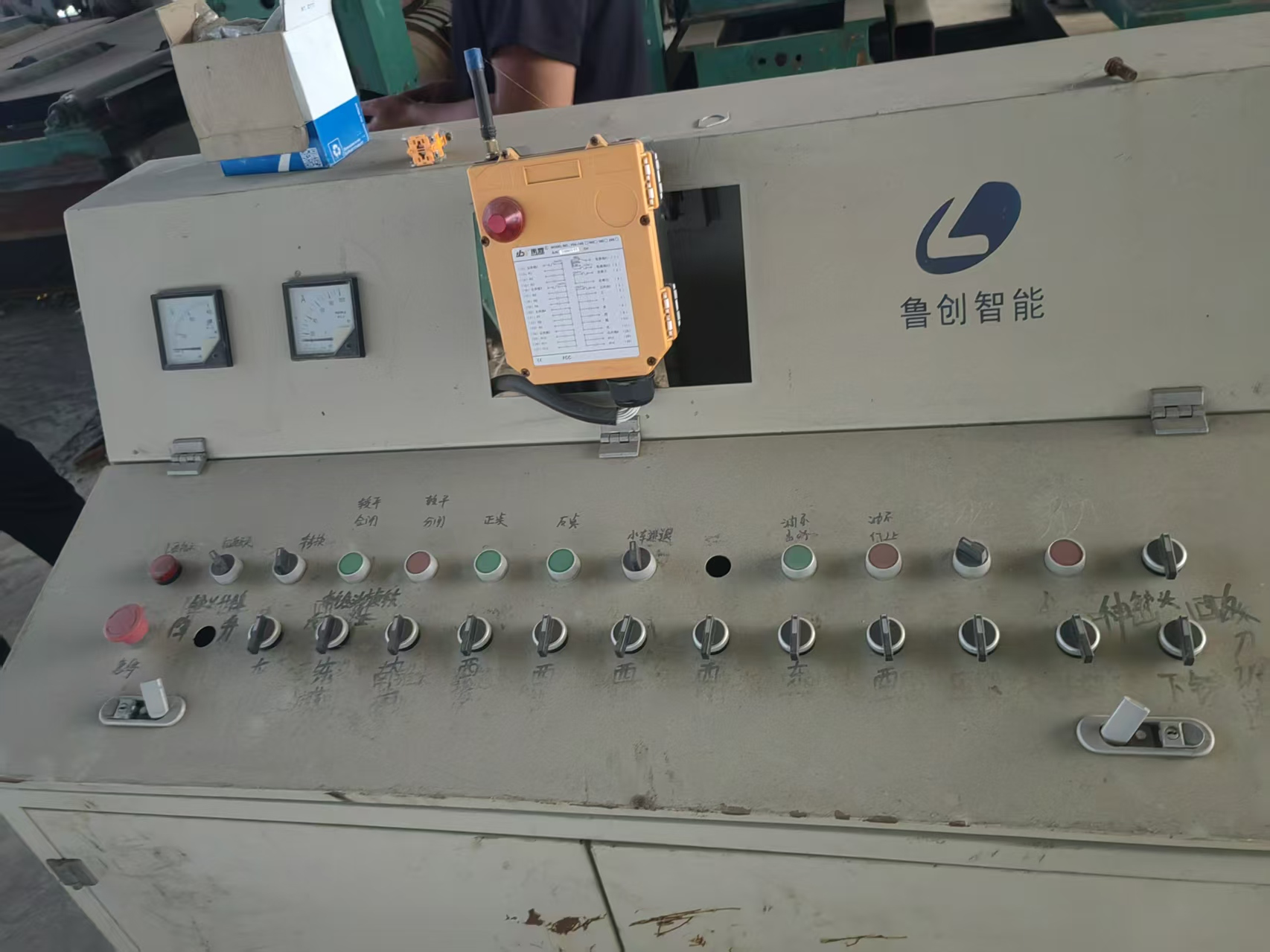 2000mm slitting machine