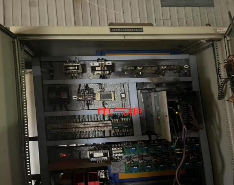 1450 Cold Rolling Mill