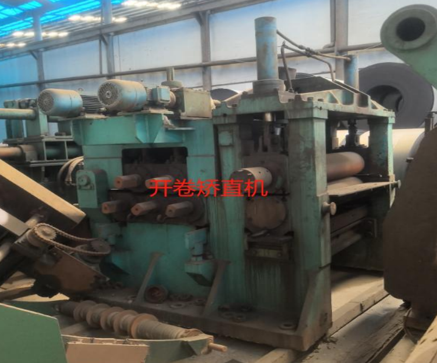 1450 Cold Rolling Mill