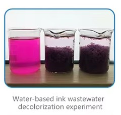 Textile Fixing Agent Water Treatment Flocculant Liquid Polydadmac Polymer