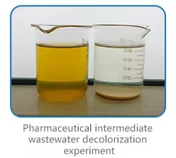 Textile Fixing Agent Water Treatment Flocculant Liquid Polydadmac Polymer