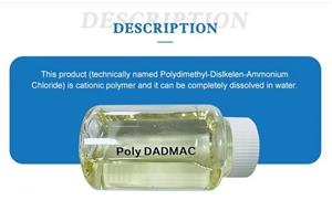 Жидкий полимер для обработки осадка: PolyDADMAC 40% PDADMAC