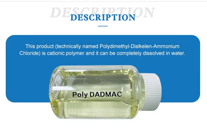 PolyDADMAC 40% PDADMAC