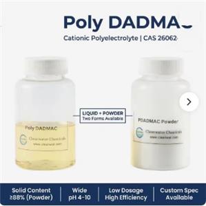 High Viscosity Polydadmac Liquid Flocculant for Municipal Sewage Sludge Dewatering ODM Support