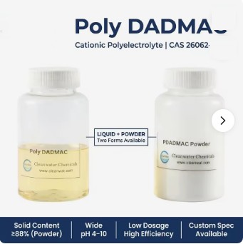 CLEAN WATER High Purity PDADMAC PolyDADMAC Cationic Flocculant (20-50% Solid Content) for Wastewater Treatment Textile/Coating
