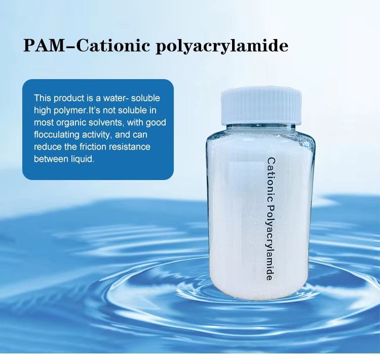 Factory Supply White Powder Polymer Anionic Cationic Nonionic Polyacrylamide Water Treatment Chemical Pam