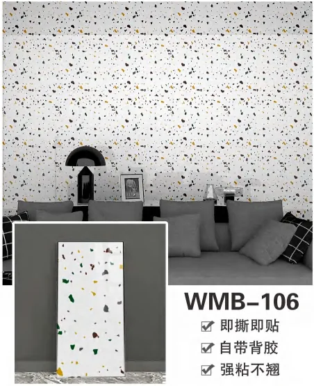 Modern Marble Wall Tile 60*60 Easy Install Feature Wall for Kitchen Waterproof Anti-Static Moisture-Proof Fireproof
