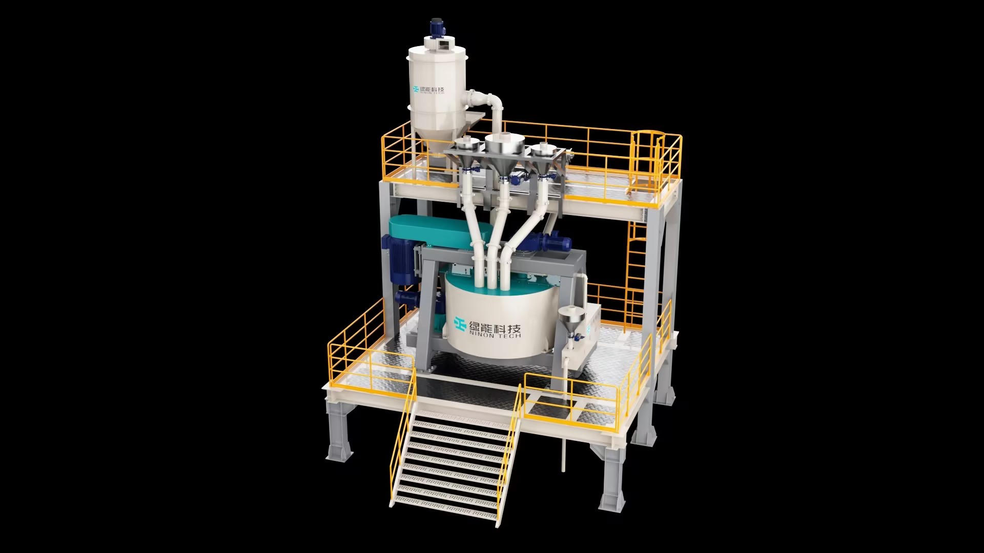 Counter Current Intensive Mixer