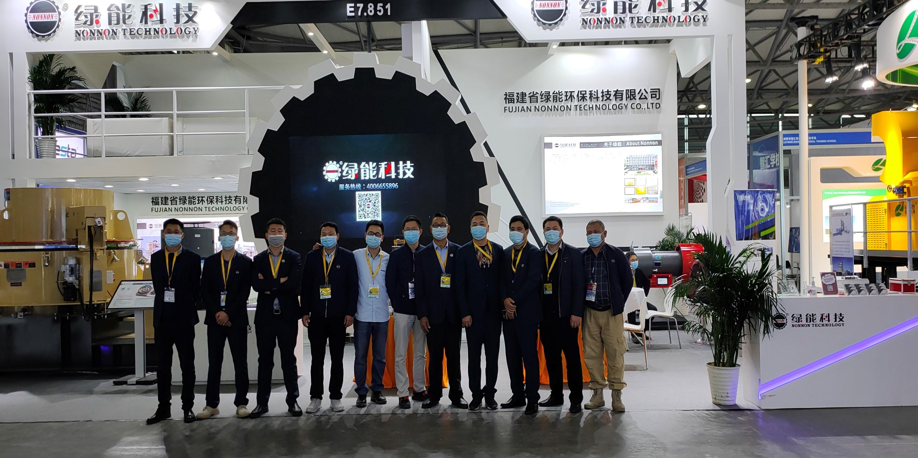 展会1.jpg 展会1.jpg