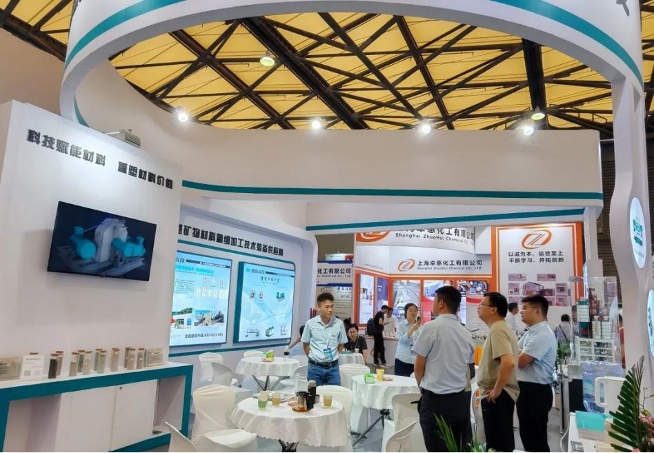 展会.jpg 展会.jpg