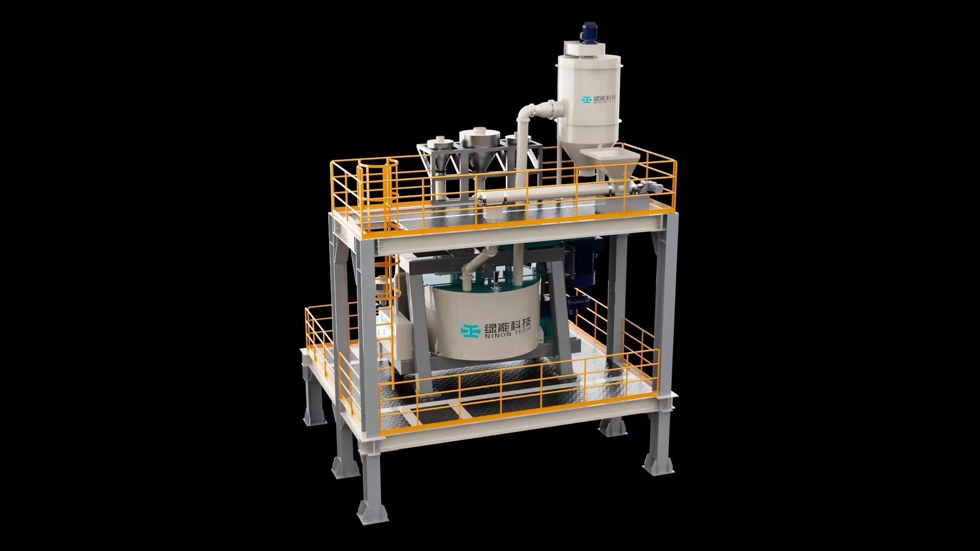 counter current mixer