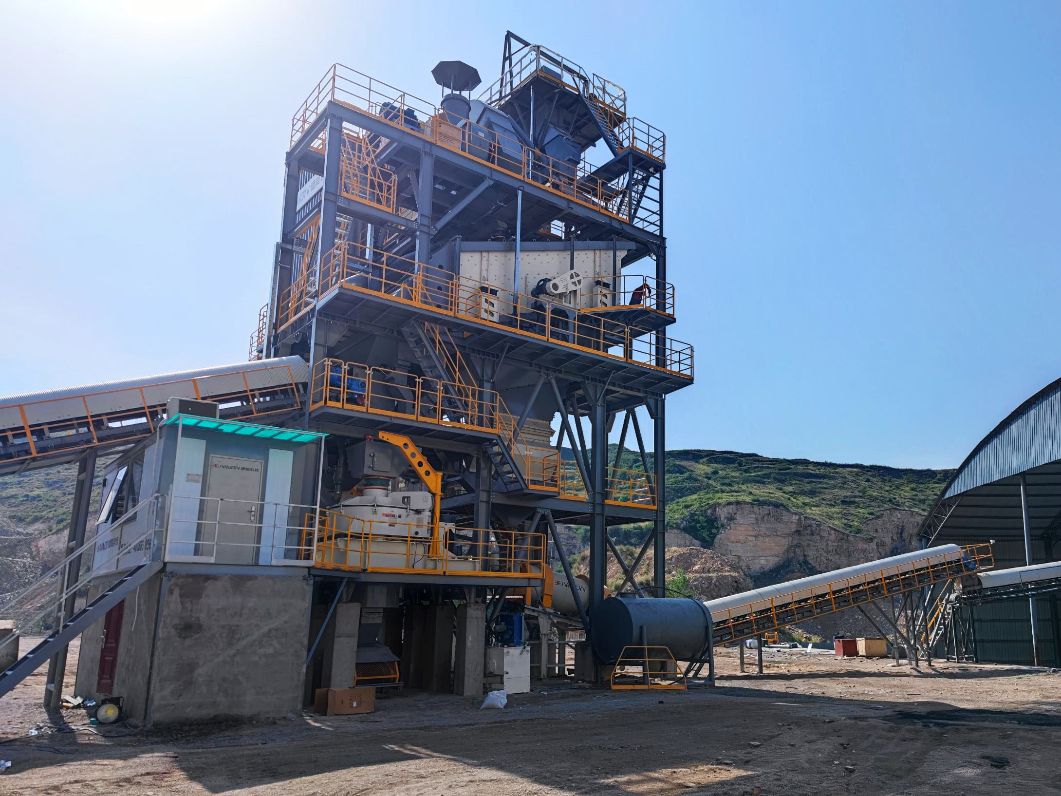 construction aggregate crushing plant