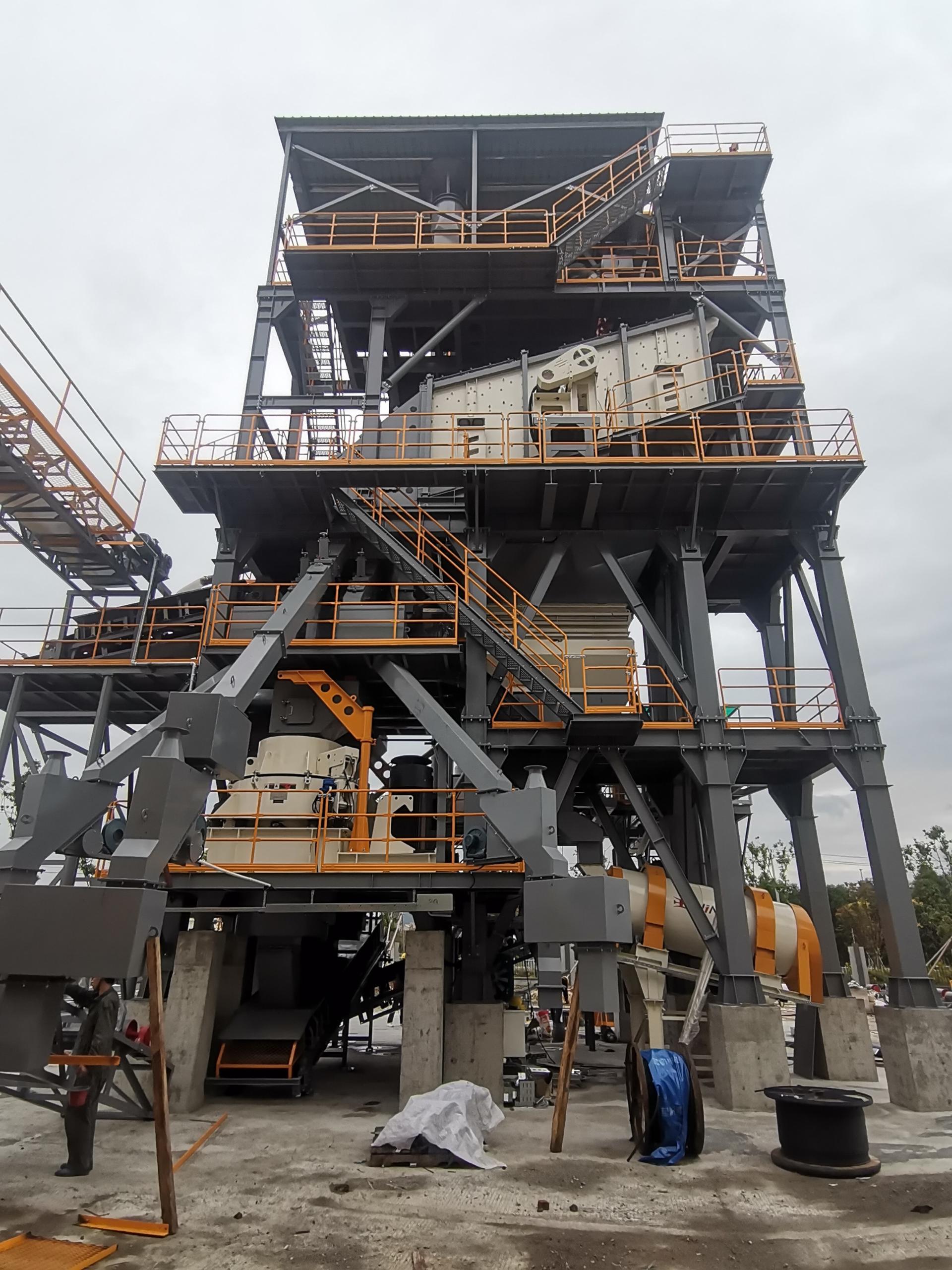aggregate crusher plant