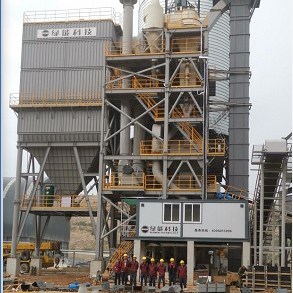 Shanxi Weidun Cement Group Project