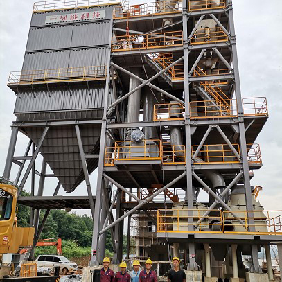 aggregate processing plant aggregate processing plant