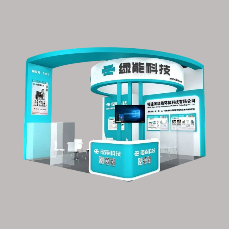 Invitation Letter | Ninon Cordially Invites You to Visit the 4th World of Concrete & Mortar Expo 2025