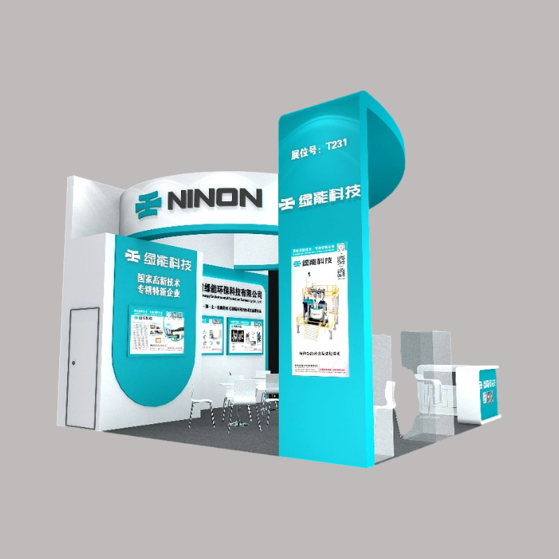 dry mix mortar plant dry mix mortar plant