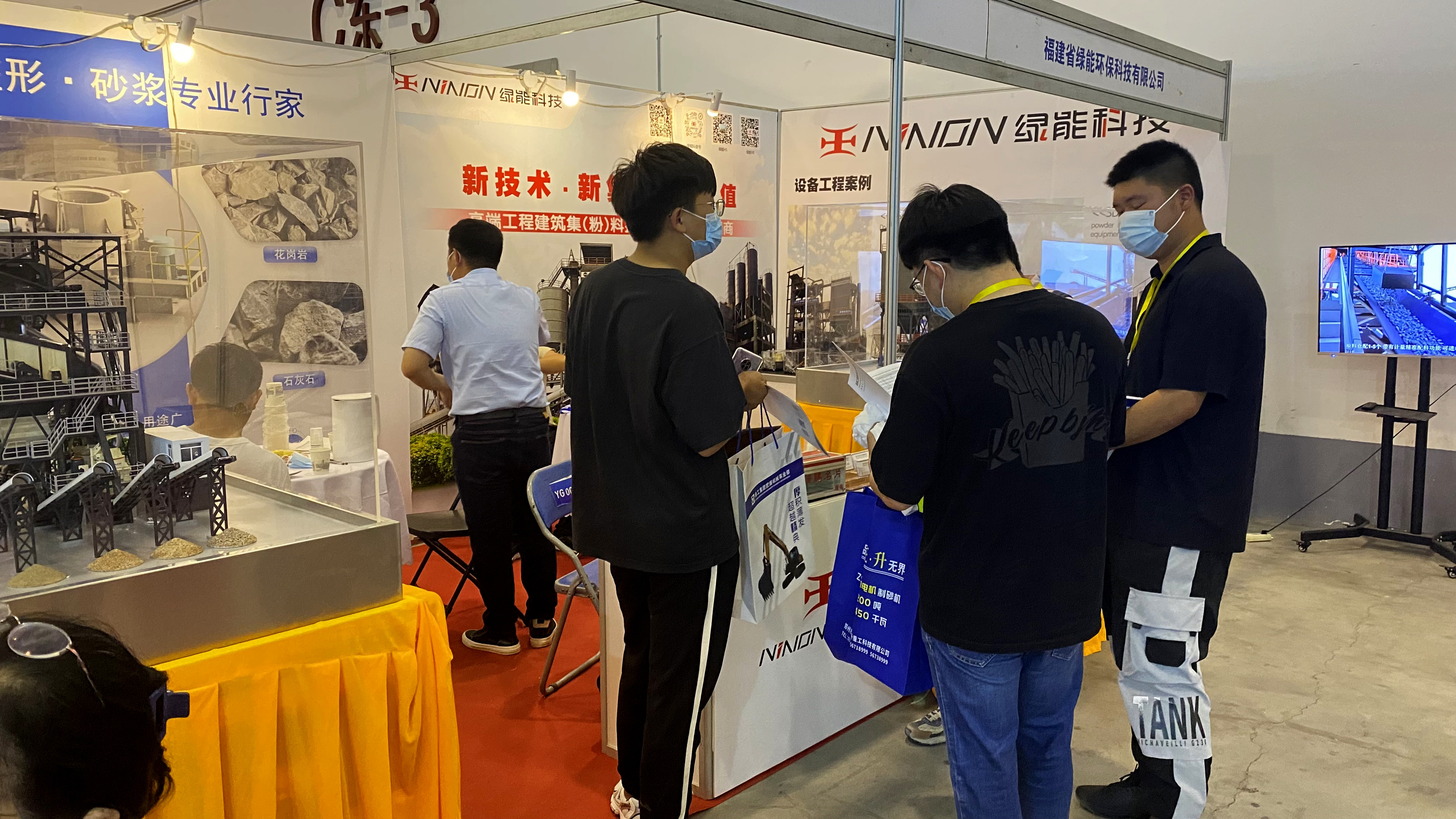 2022中国武汉(金马)机械展.jpg 2022中国武汉(金马)机械展.jpg