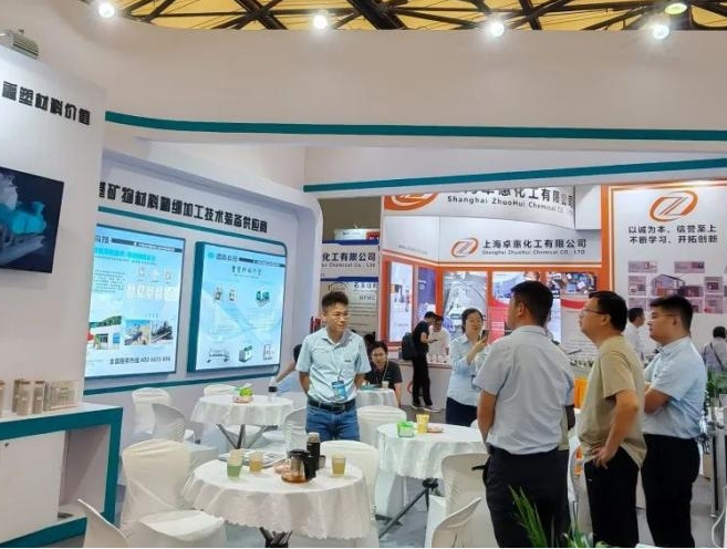 World of Concrete Asia 2024