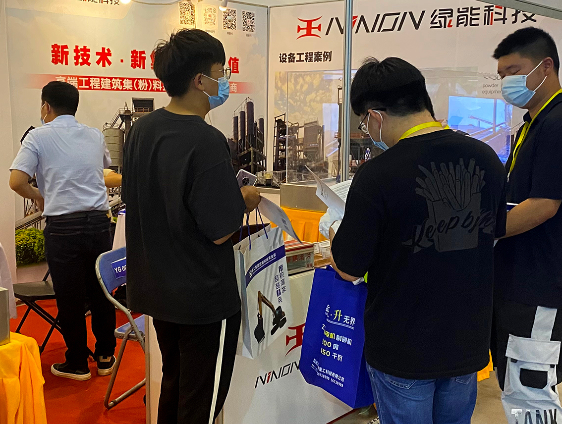 2022 China Wuhan (Golden Horse) Machinery Exhibition