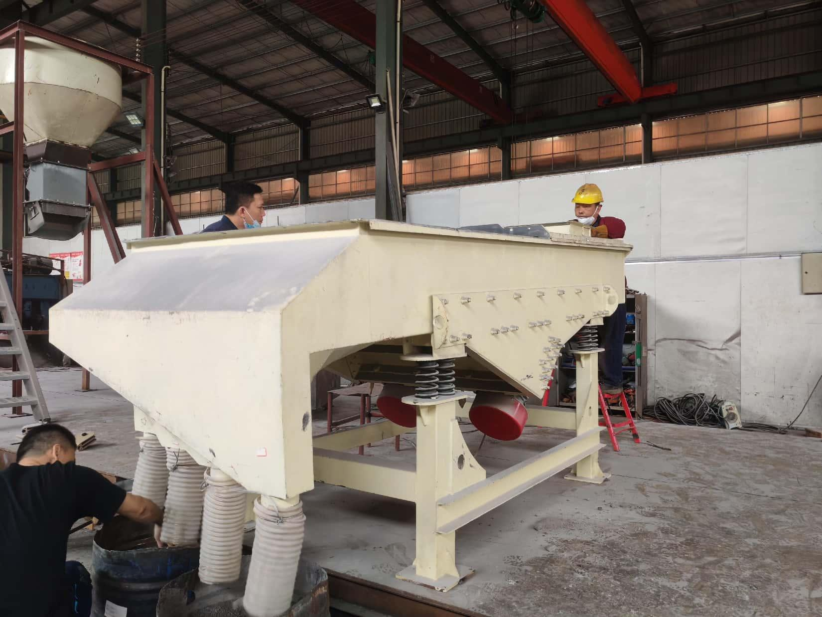 Vibrating Screen Vibrating Screen