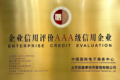 AAA Credit-Rated Enterprise
