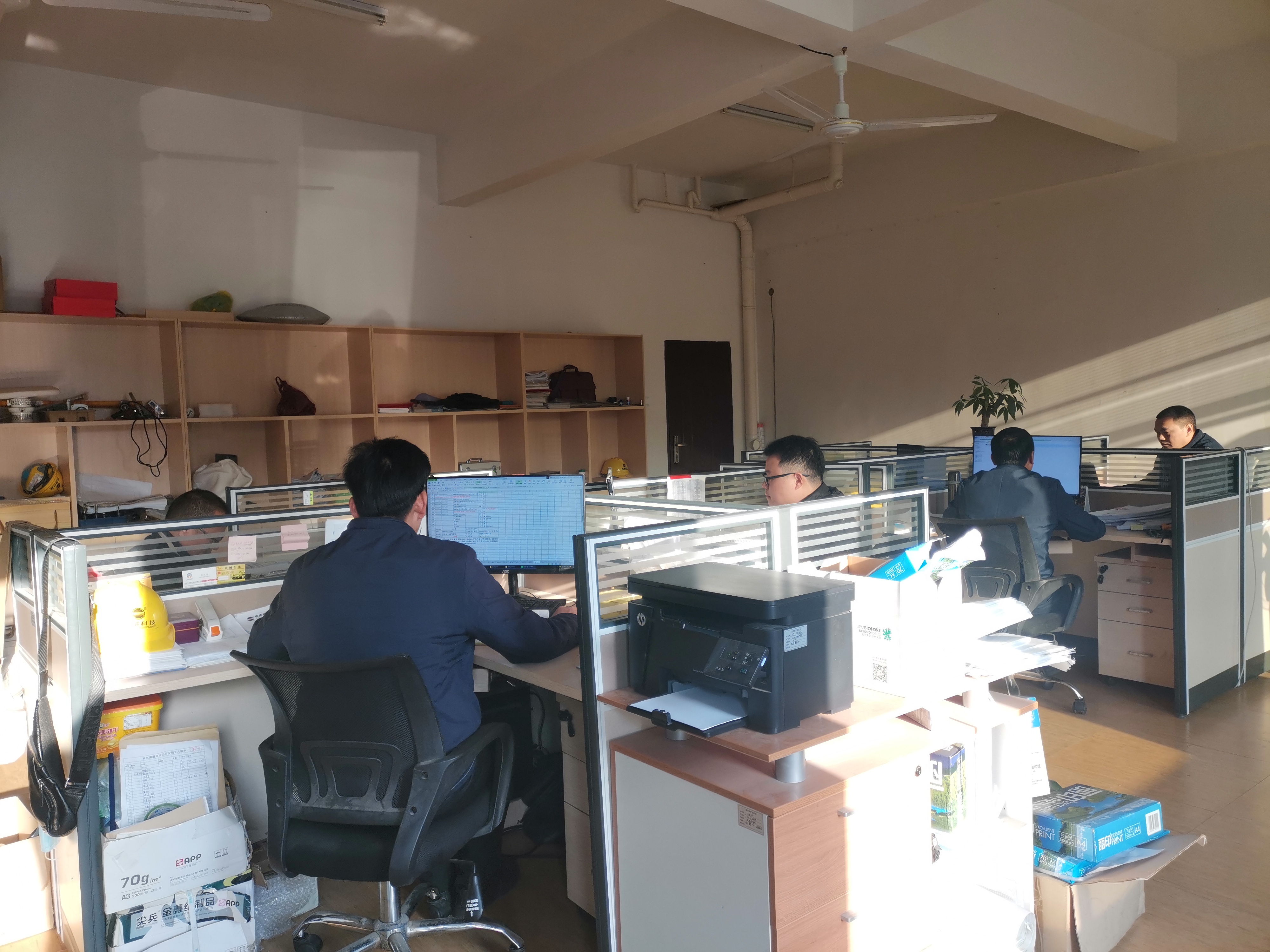 生产部.jpg 生产部.jpg