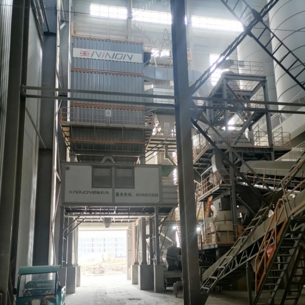 Dry Mix Mortar Plant