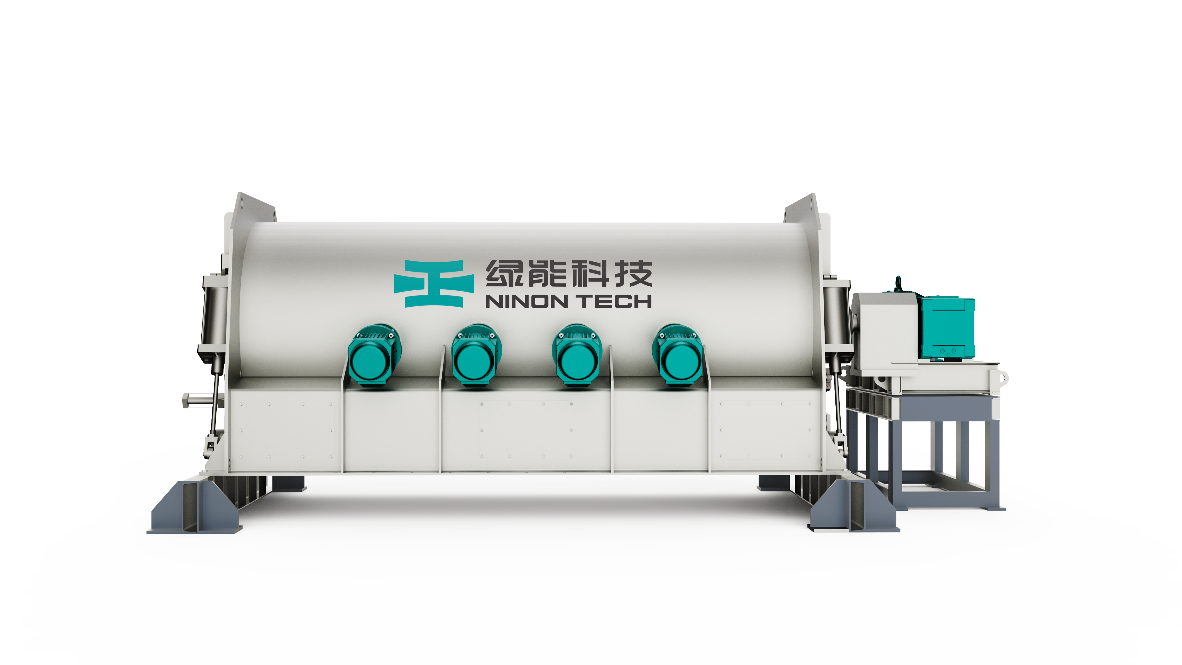 UHPC mortar batching machine UHPC mortar batching machine