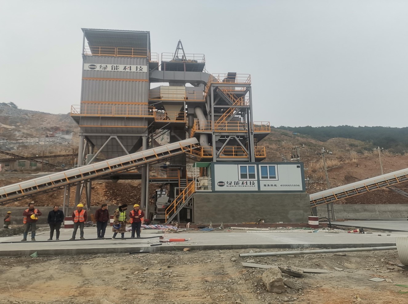 quartz crushing plant quartz crushing plant