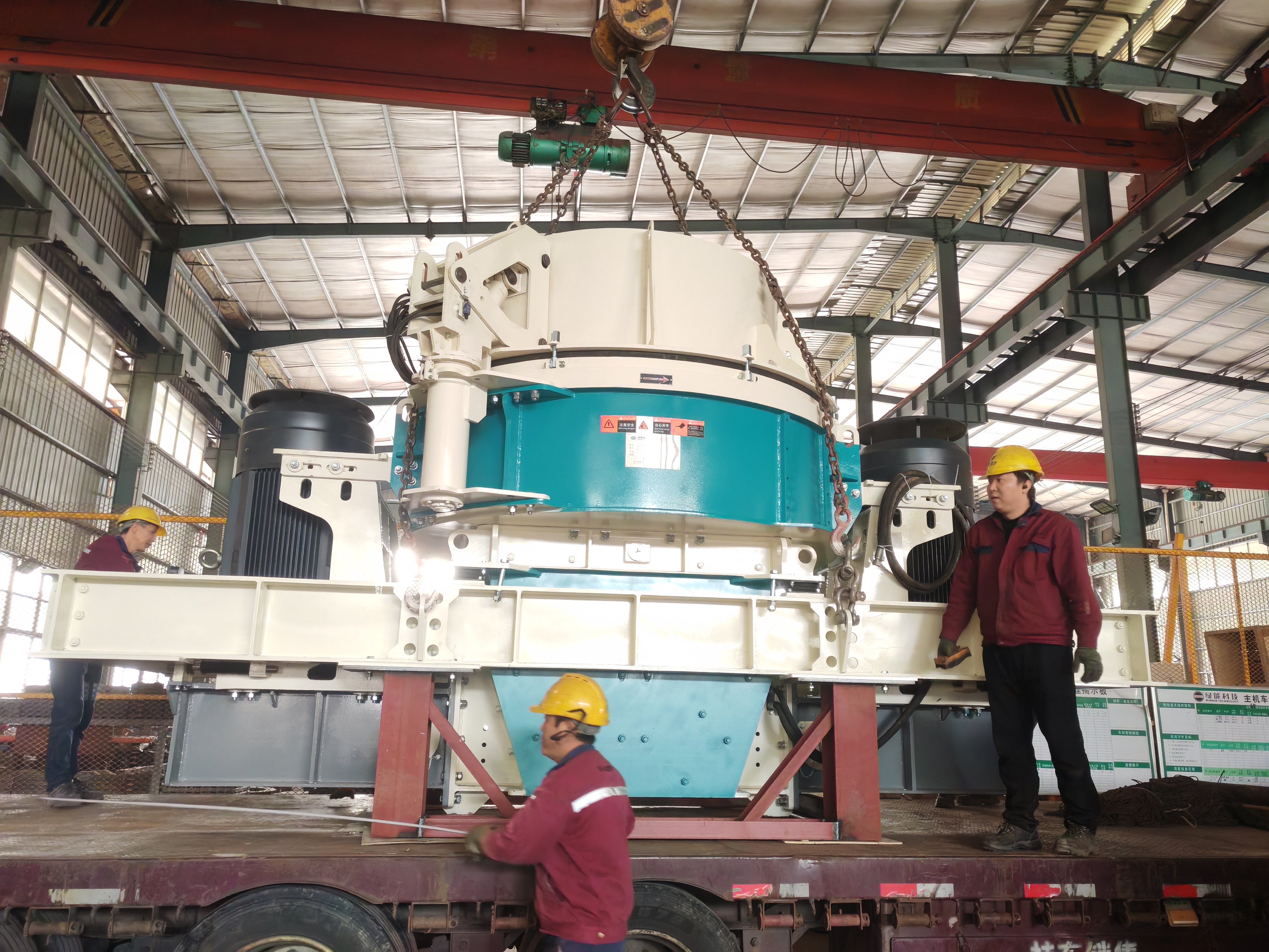 stone crusher stone crusher