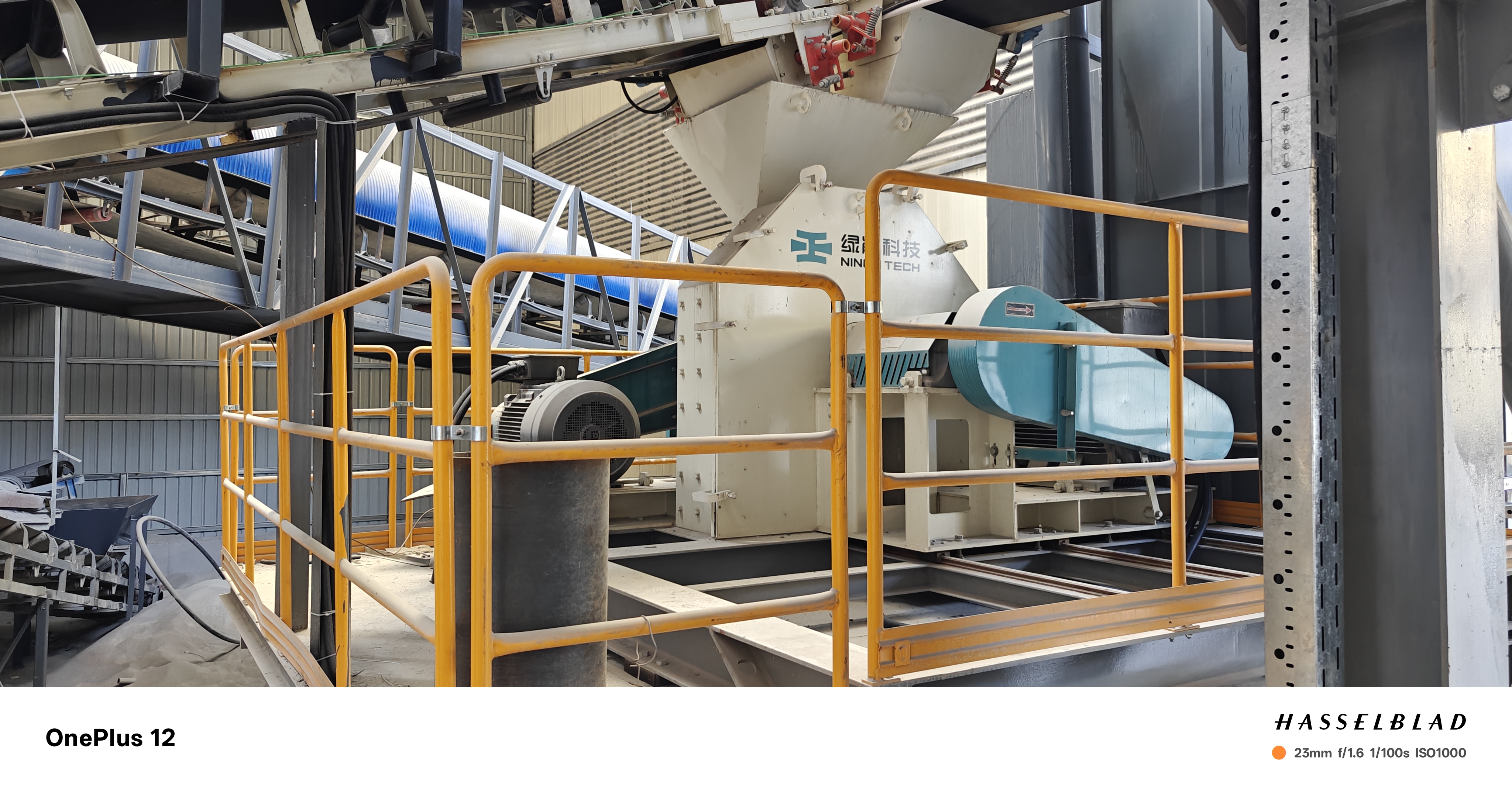 mineral powder gringing machine mineral powder gringing machine