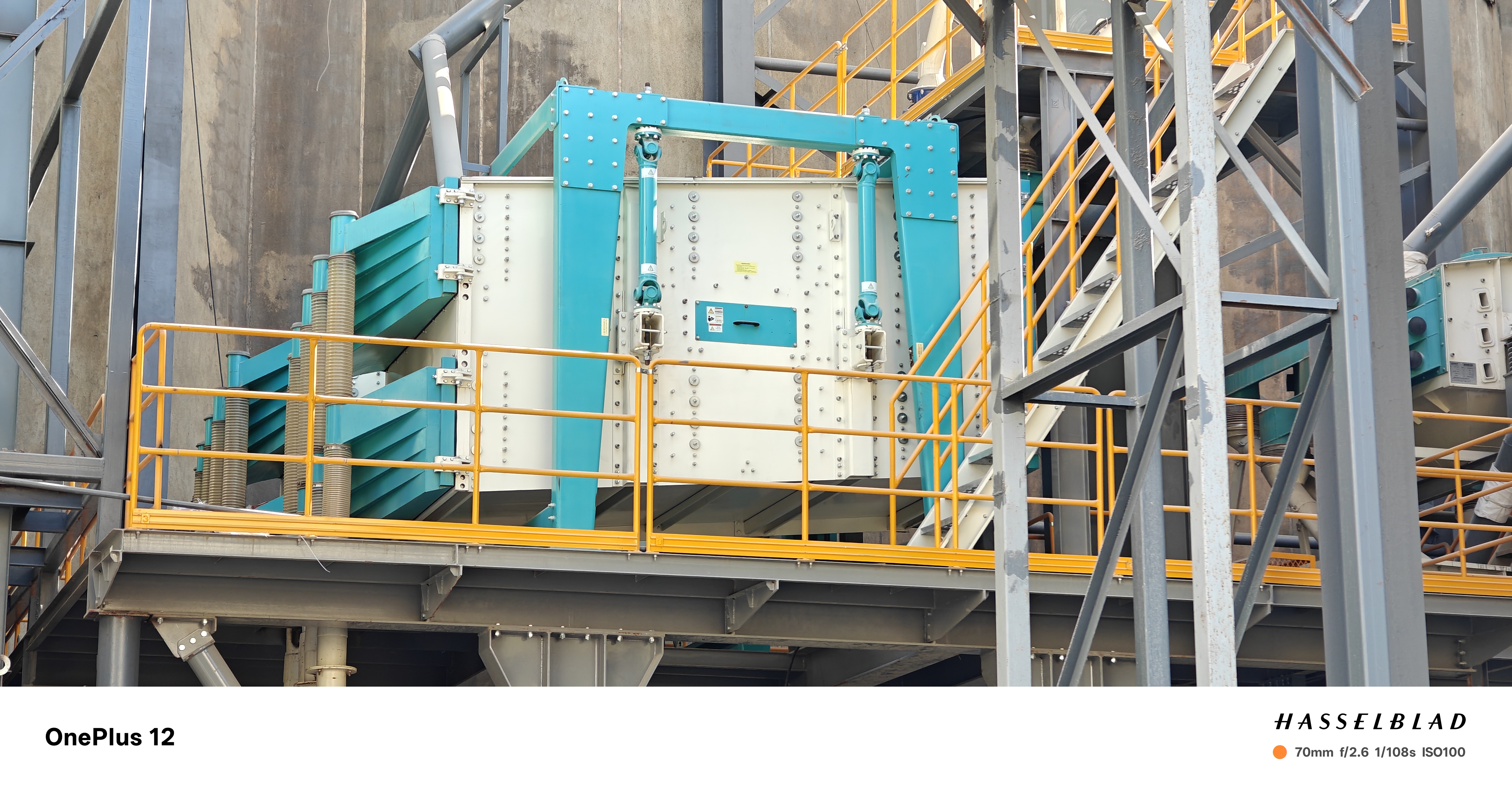 Inertial Rotary Screen Inertial Rotary Screen