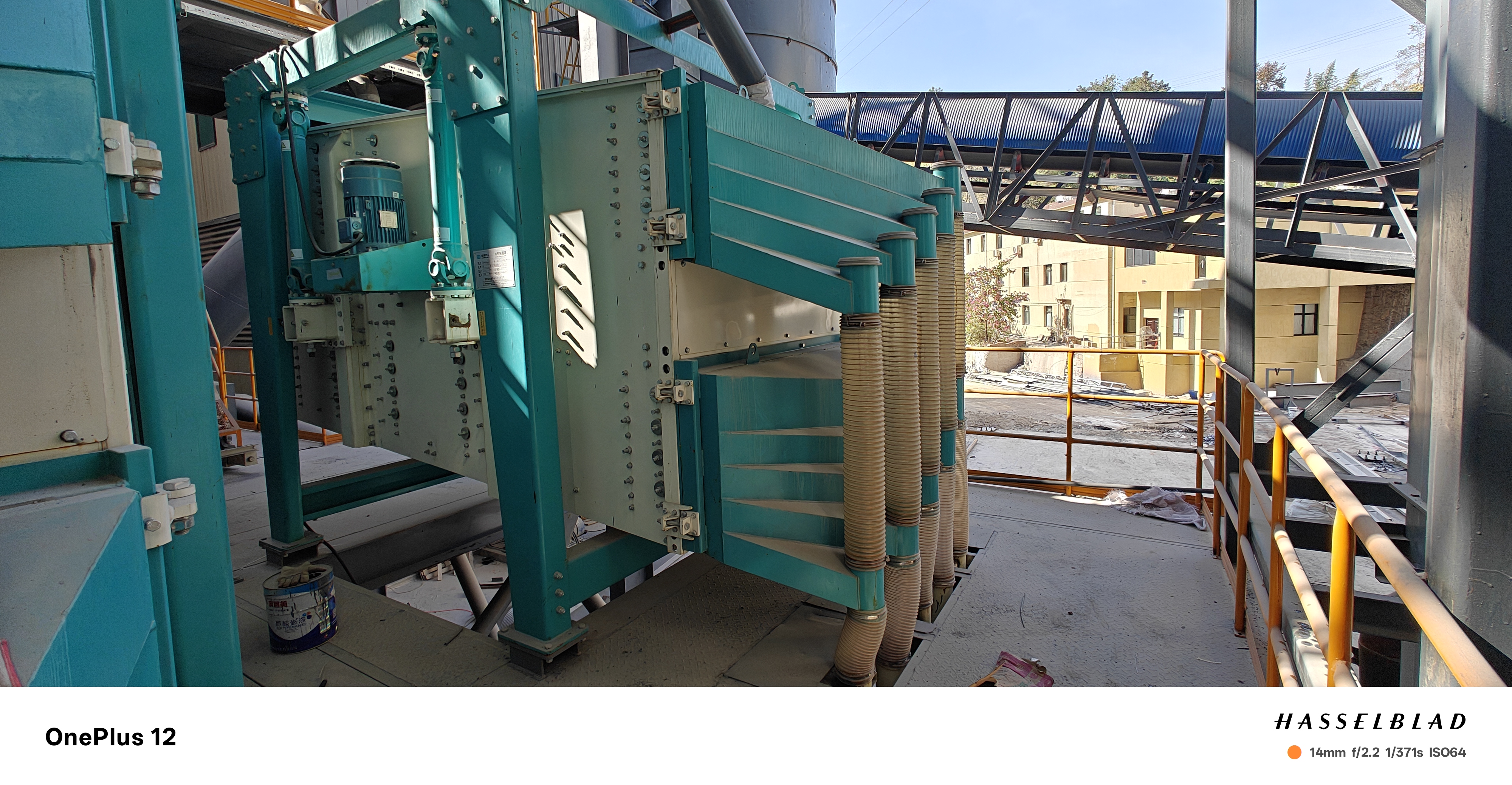 square swing screen square swing screen