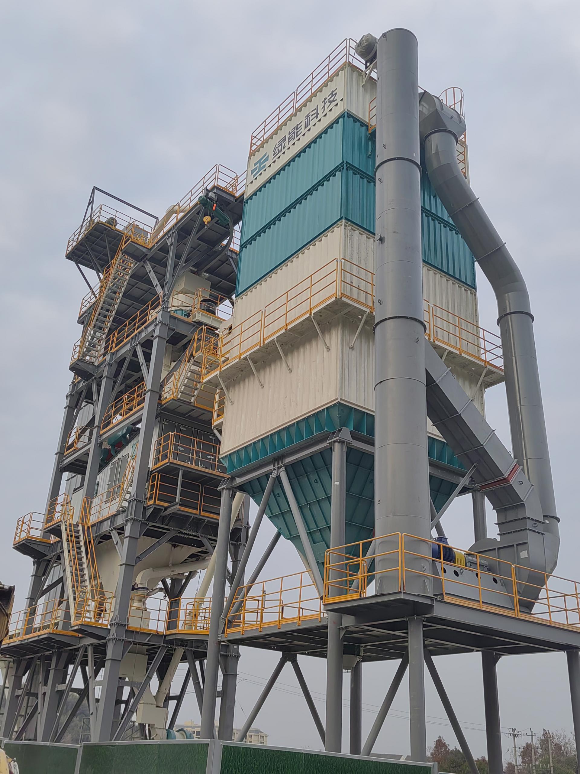 Dust Extraction System Dust Extraction System