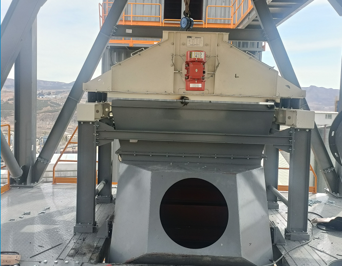 vibratory feeder