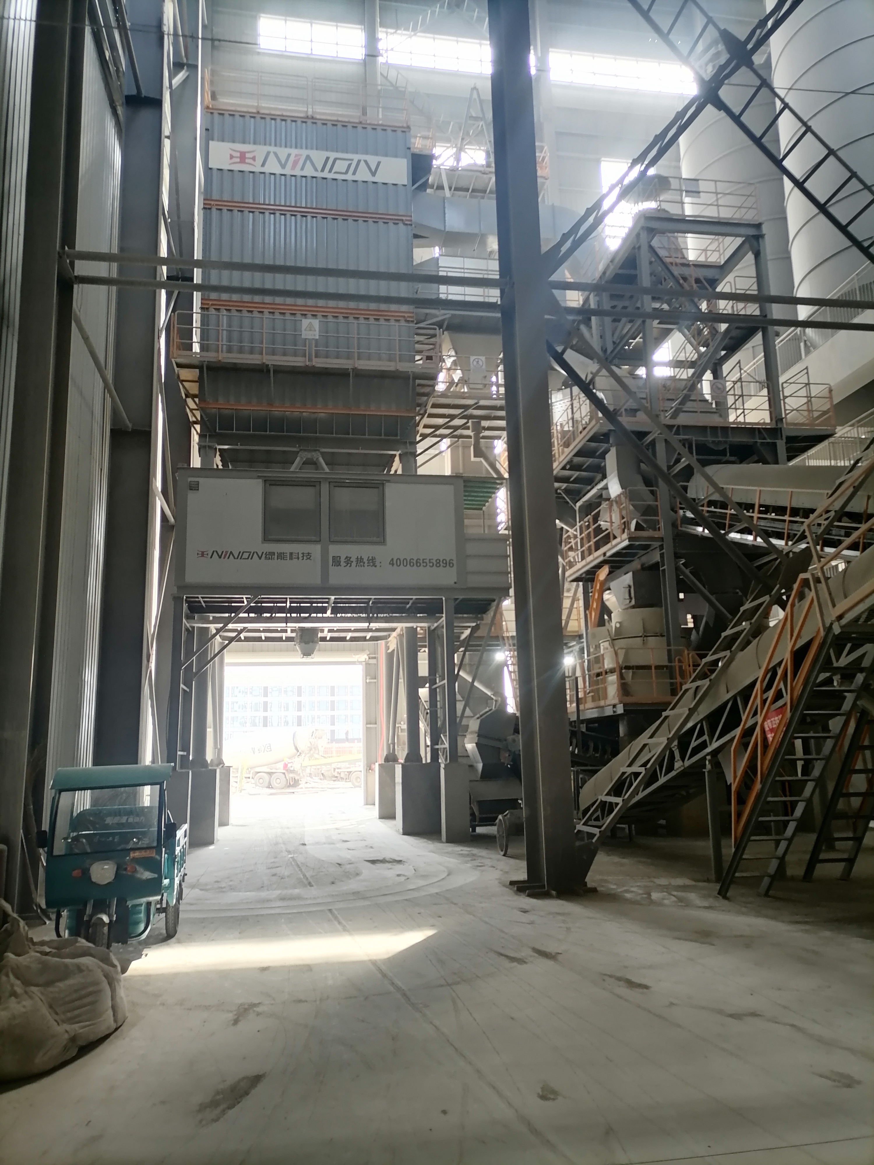 dry mix concrete batching plant dry mix concrete batching plant