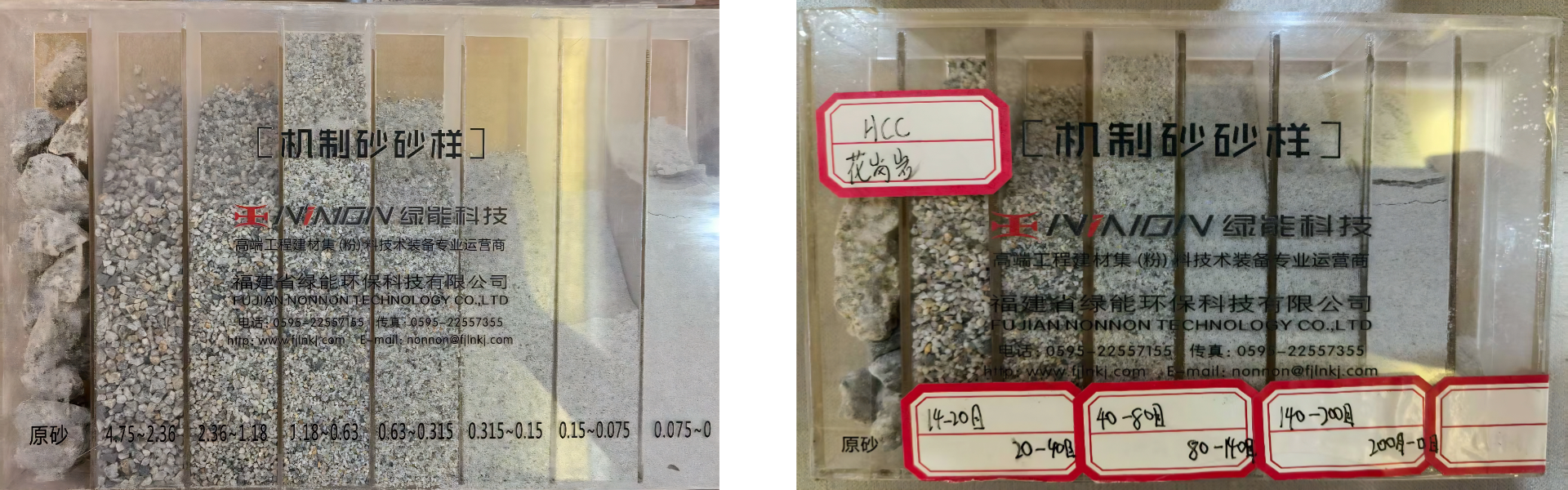 tower type rock crushing plant tower type rock crushing plant