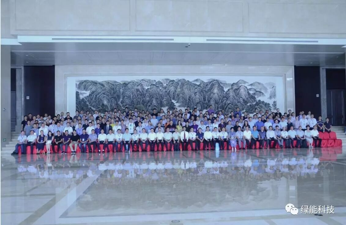 aggregate processing equipment