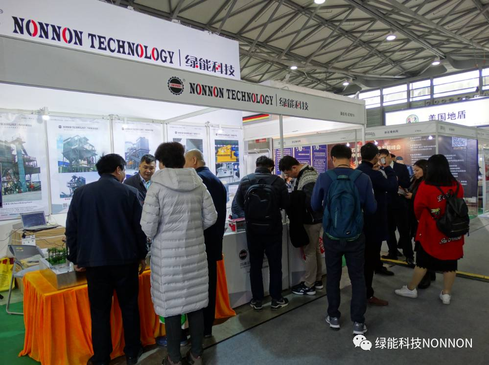 VSI crusher VSI crusher