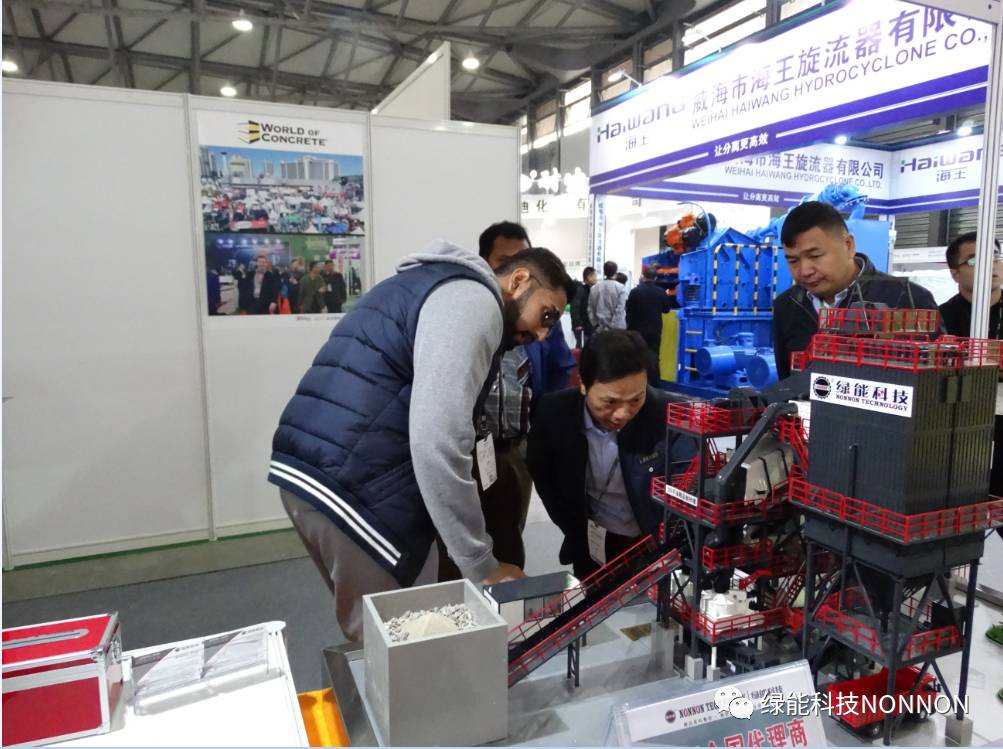 sand making machine sand making machine