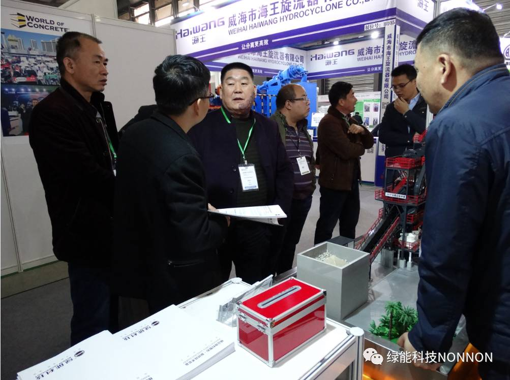 VSI crusher VSI crusher