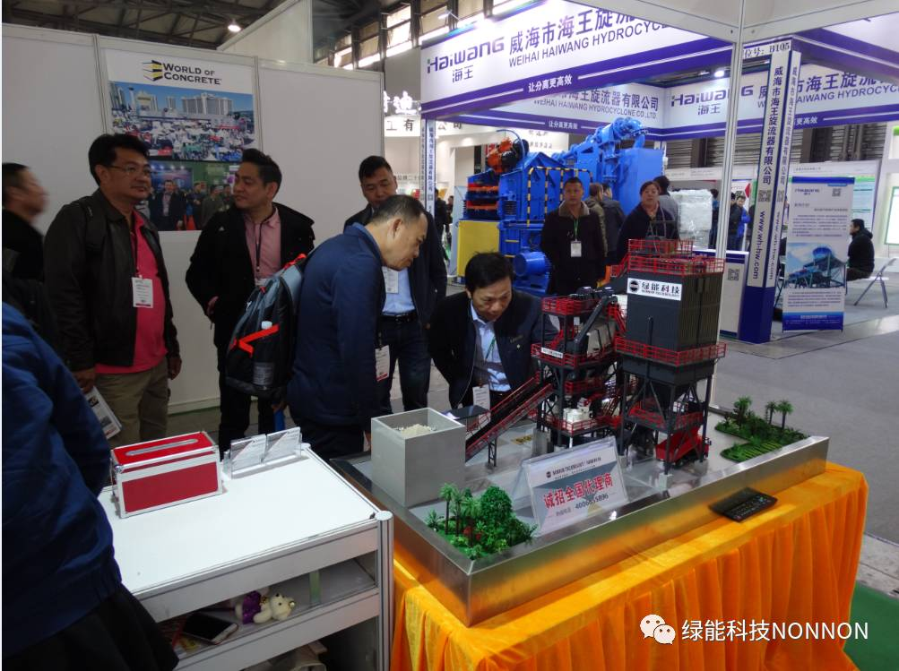 sand making machine sand making machine