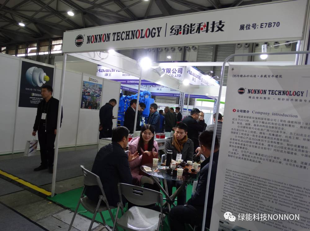 VSI crusher VSI crusher