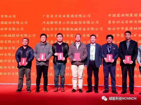 VSI crusher VSI crusher