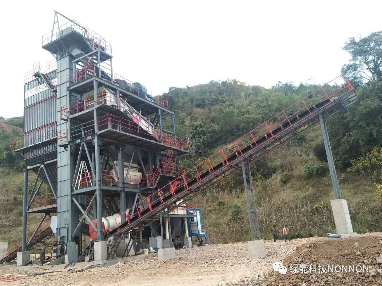 VSI crusher