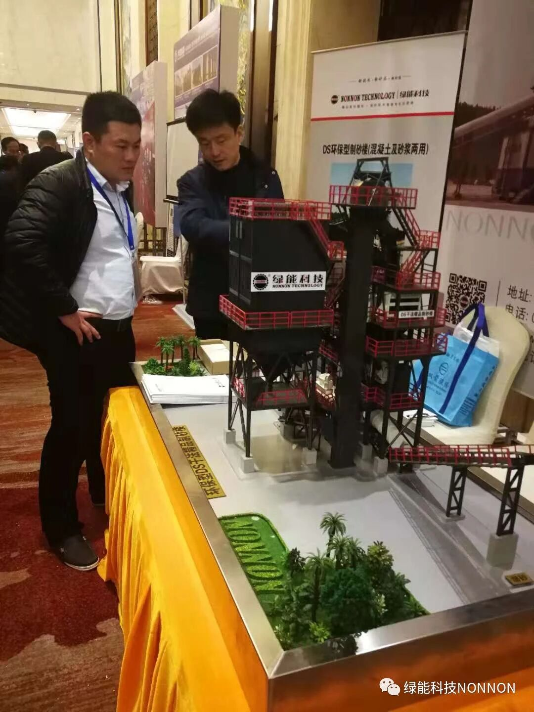 manufactured sand production line