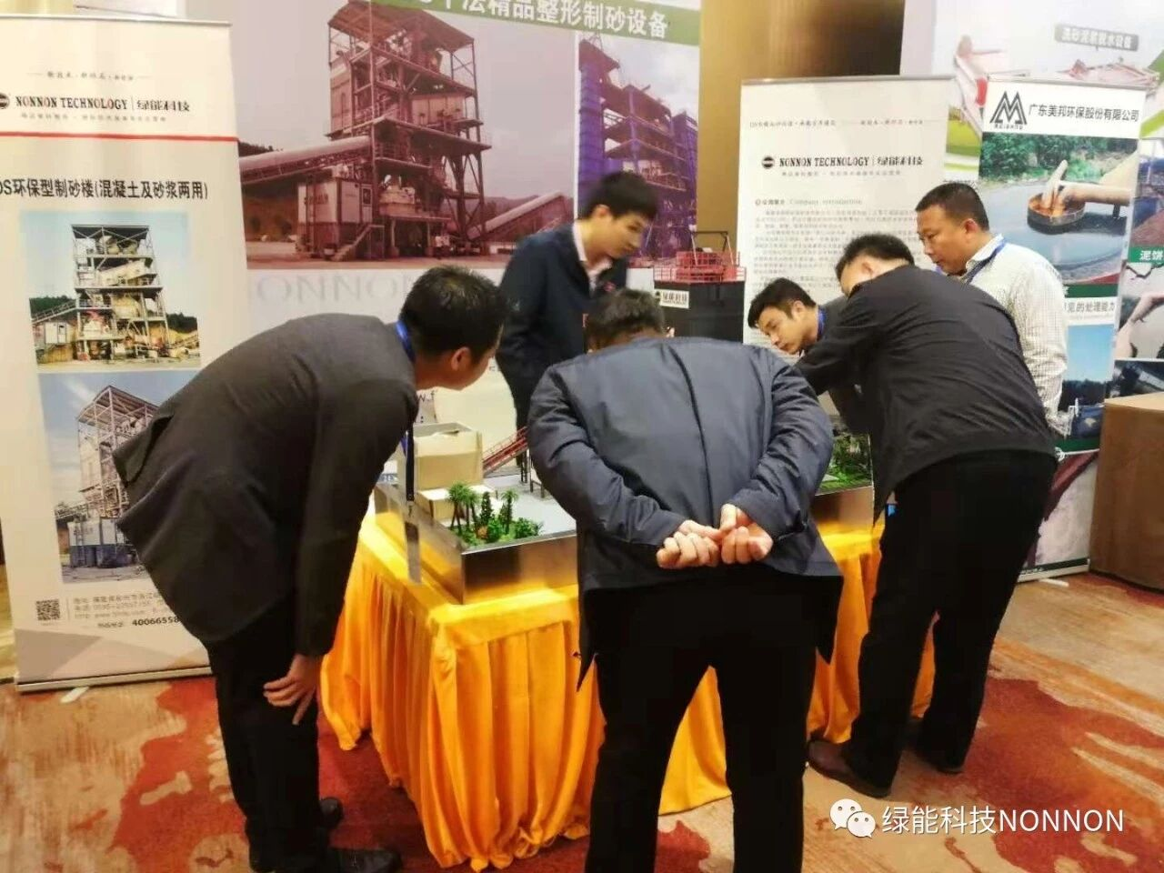 manufactured sand production line