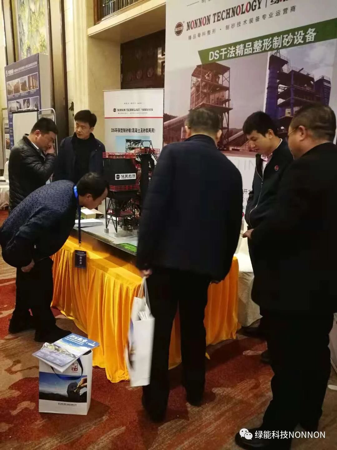 manufactured sand production line