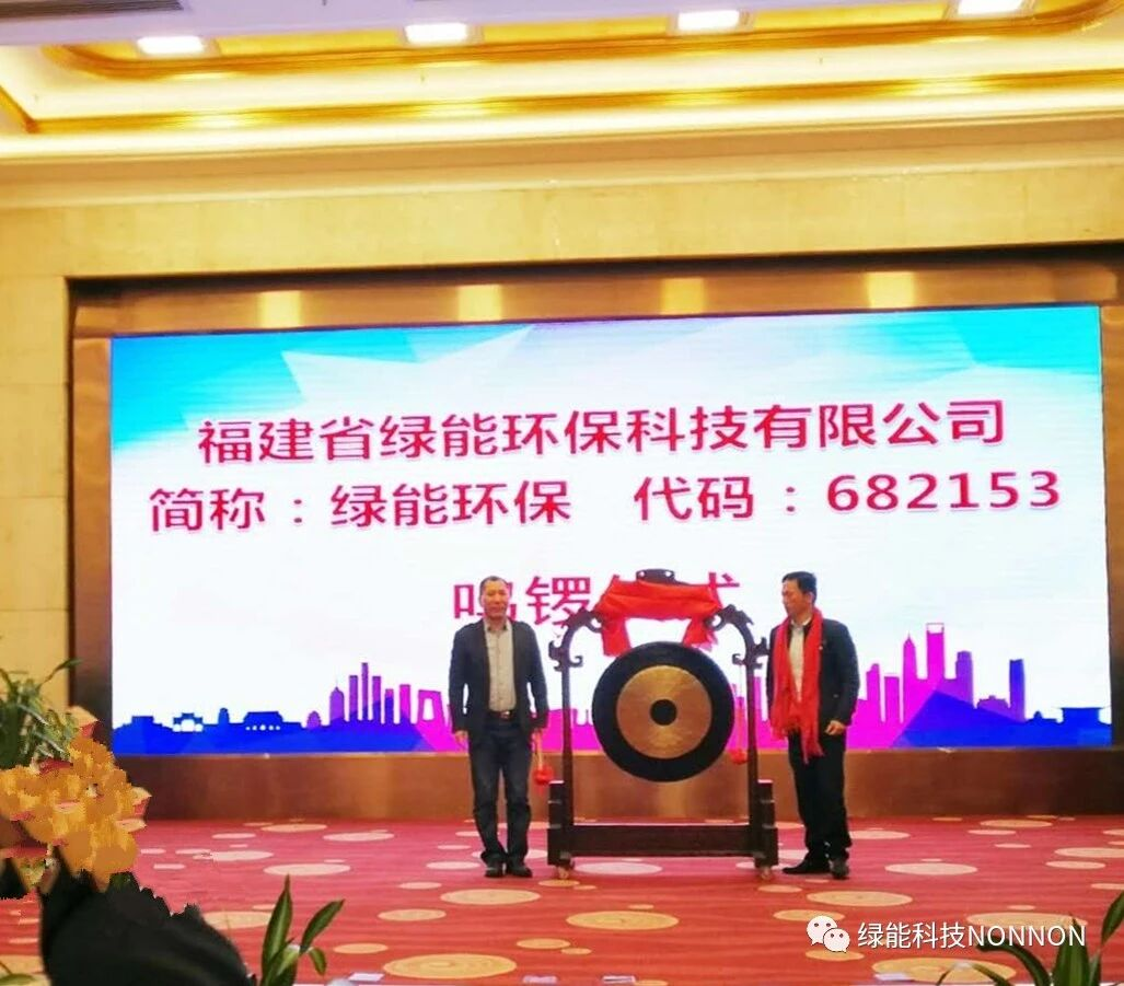 sand making machine sand making machine